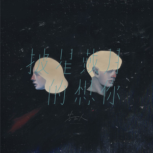 最近日韩中文字幕
