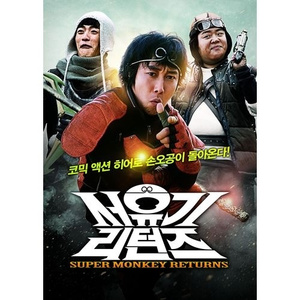 最近日韩中文字幕
