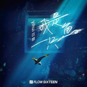 最近日韩中文字幕
