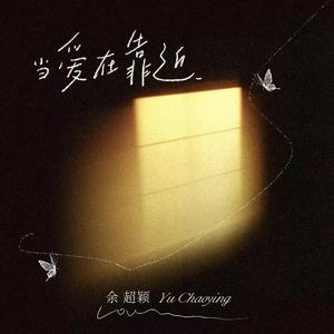 最近日韩中文字幕
