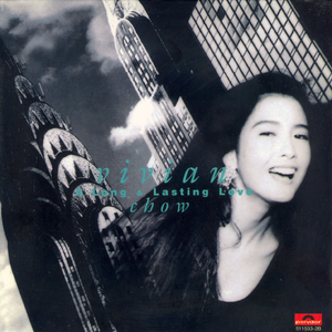 最近日韩中文字幕
