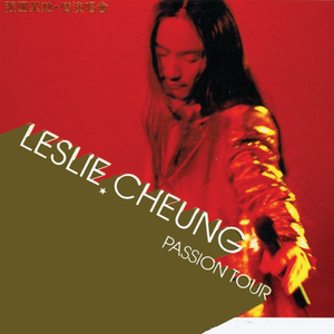 最近日韩中文字幕
