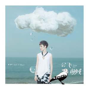 最近日韩中文字幕
